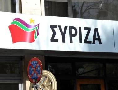 Σήμερα η συνεδρίαση της Κοινοβουλευτικής Ομάδας του ΣΥΡΙΖΑ